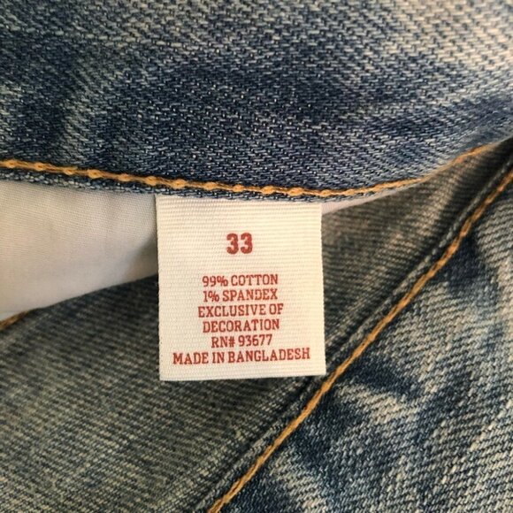 Arizona Jean Company Light Blue Jean Shorts - Picture 14 of 15